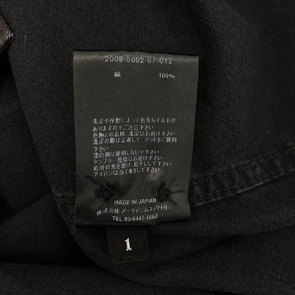 MINEDENIM マインデニム 2008-5002-67-012 OMBRE CHECK DENIM OPEN COLLAR SH オンブレ チェック オープンカラー 長袖 シャツ ブラウン系 ネイビー系 1【中古】