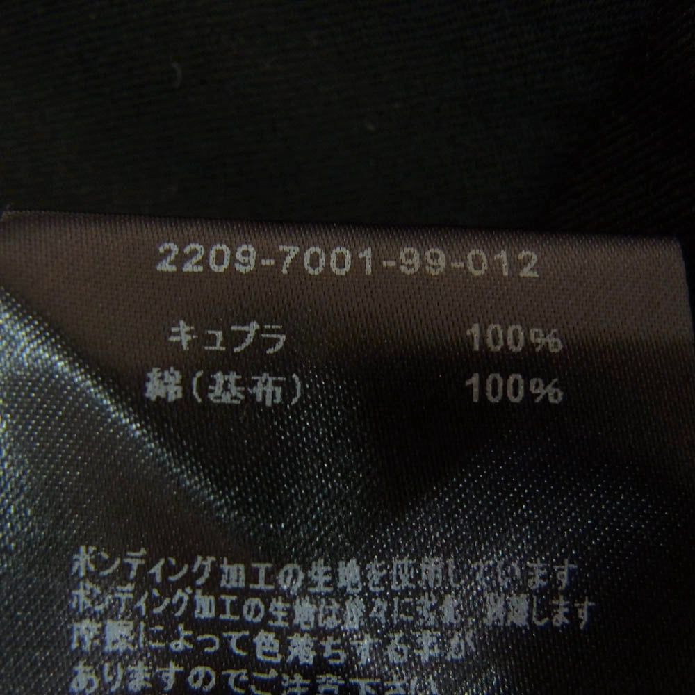 MINEDENIM マインデニム 22AW 2209-7001-99-012 FRENCH TERRY BONDING C.DENIM TRUCK PS フレンチテリー ボンディング トラック パンツ ブラック系 1【美品】【中古】