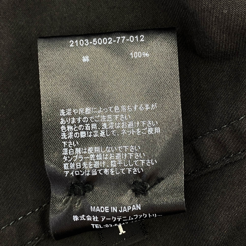 MINEDENIM マインデニム 2103-5002-77-012 OP CHECK DENIM OPEN COLLAR SH オープンカラー チェック 長袖 シャツ ダークブラウン系 1【中古】