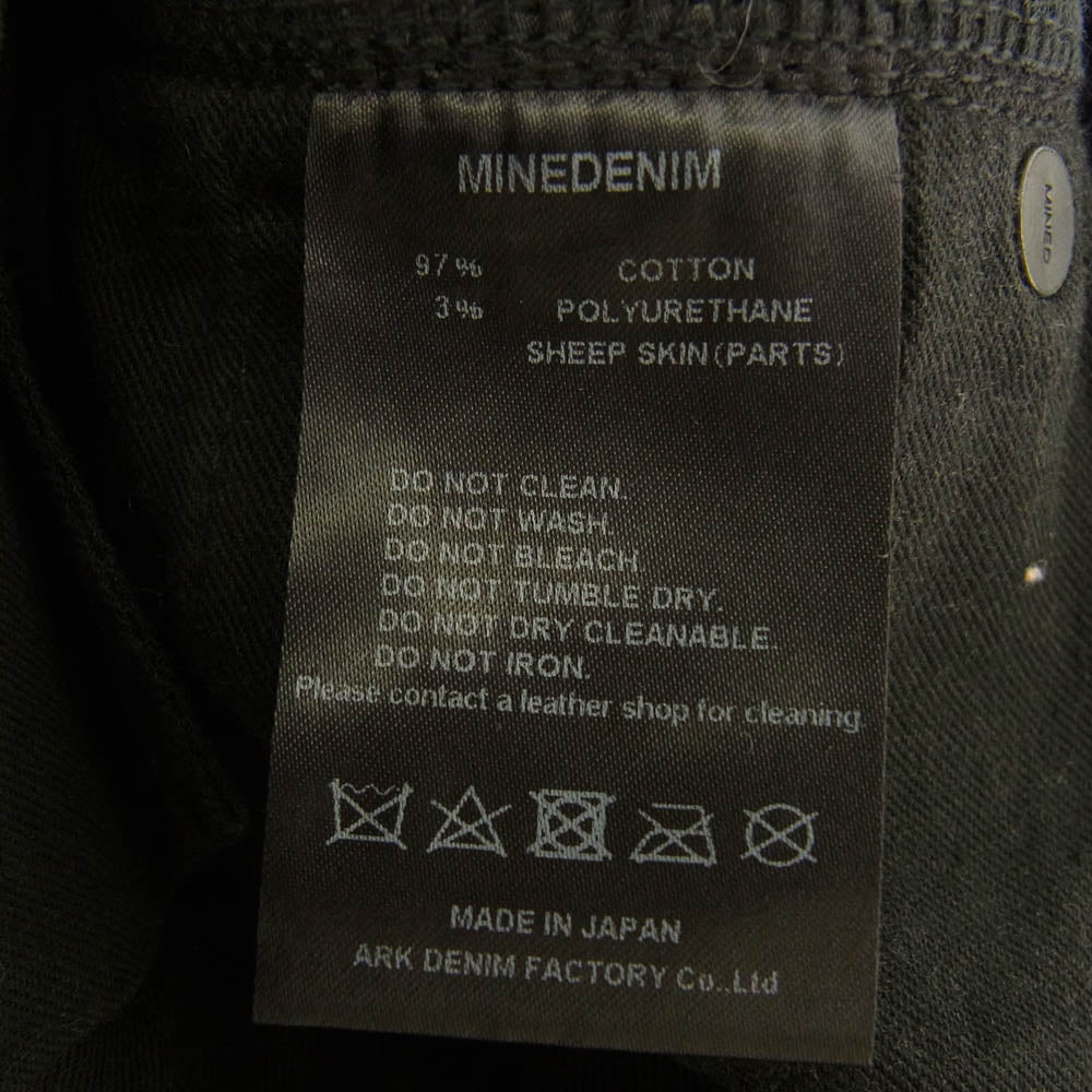 MINEDENIM マインデニム 2011-1001-96-302 KSL S.Slim STR 5pocket OWS 5ポケット ダメージ加工 ブラックデニム スーパースリム パンツ ジーンズ ブラック系 7【中古】