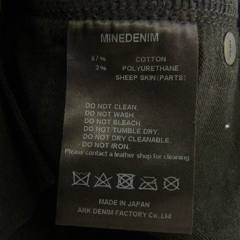 MINEDENIM マインデニム 2011-1001-96-302 KSL S.Slim STR 5pocket OWS