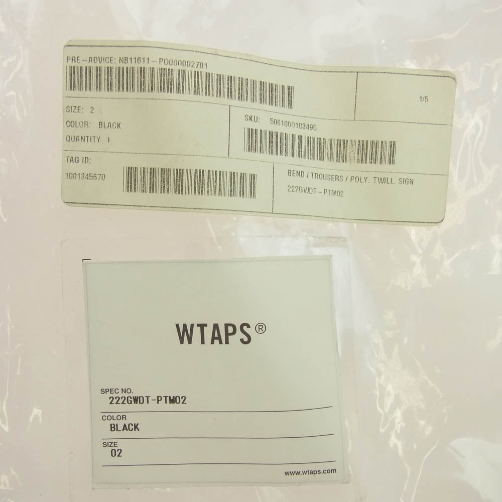WTAPS ダブルタップス 22AW 222GWDT-PTM02 Bend Trousers ロゴ刺繍 ベンド トラウザー パンツ ブラック系 2【美品】【中古】