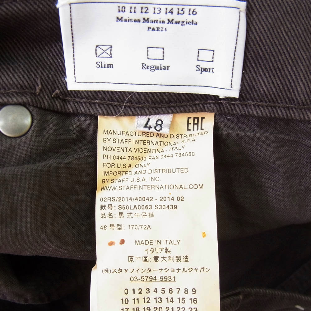 MAISON MARTIN MARGIELA メゾンマルタンマルジェラ 14AW S50LA0063 S30439 10ライン 四つタグ ボタンフライ スリムフィット デニムパンツ ブラウン系 48【中古】