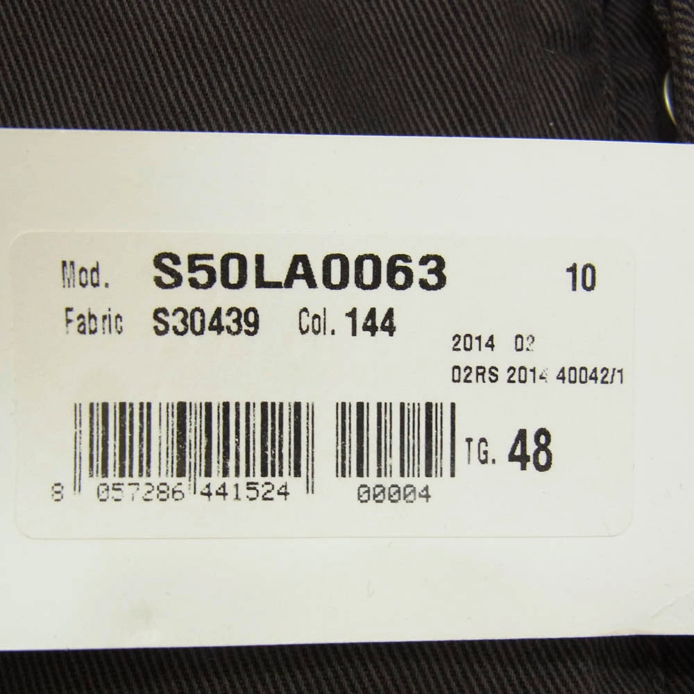 MAISON MARTIN MARGIELA メゾンマルタンマルジェラ 14AW S50LA0063 S30439 10ライン 四つタグ ボタンフライ スリムフィット デニムパンツ ブラウン系 48【中古】