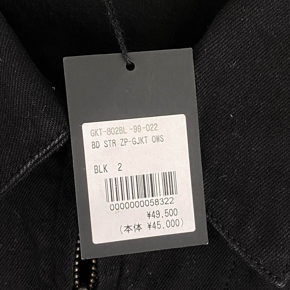 MINEDENIM マインデニム GKT-802BL-99-022 BD STR ZP-GJKT OWS ジップアップ デニム ジャケット ブラック系 2【美品】【中古】