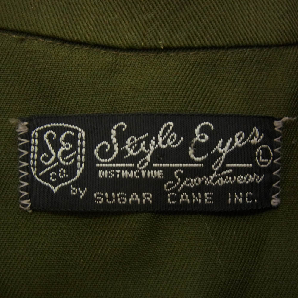 SUGAR CANE シュガーケーン M16166 スタイルアイズ スイングトップ ワークジャケット カーキ系 L【中古】