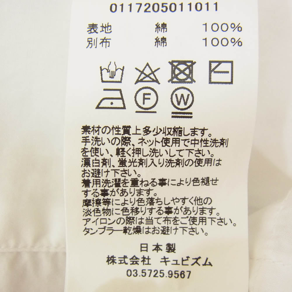 VISVIM ビズビム 17AW 0117205011011 KERCHIEF TUNIC KOFU BORDER 長袖 シャツ ホワイト系 1【中古】