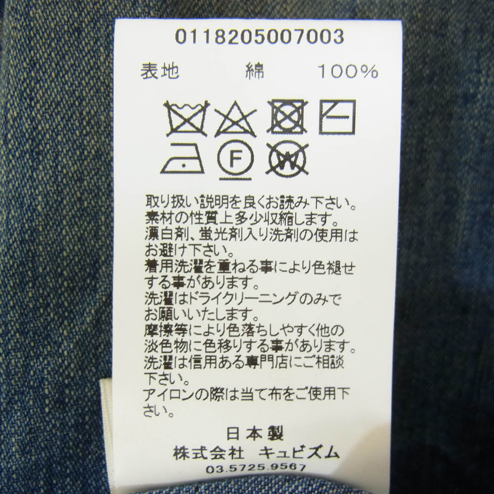 VISVIM ビズビム 18AW 0118205007003 ALPHA P.O. SHIRT L/S DRY DENIM FLAGSHIP STORE EXCLUSIVE アルファ デニム シャツ インディゴブルー系 1【中古】