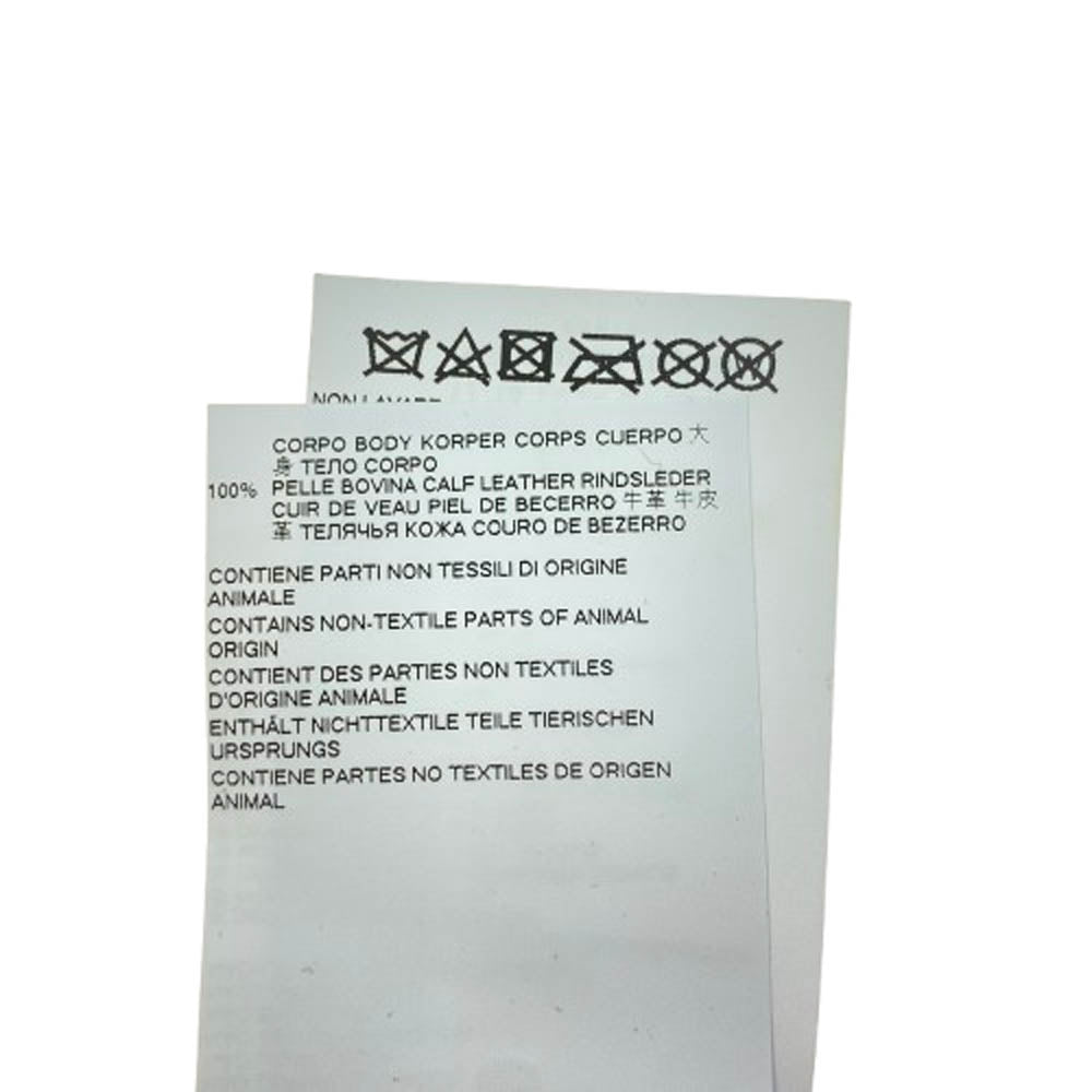 MAISON MARGIELA メゾンマルジェラ 20SS S55TP0119 11ライン LEATHER BELT エンボスロゴ レザー ベルト ベージュ系 95【美品】【中古】