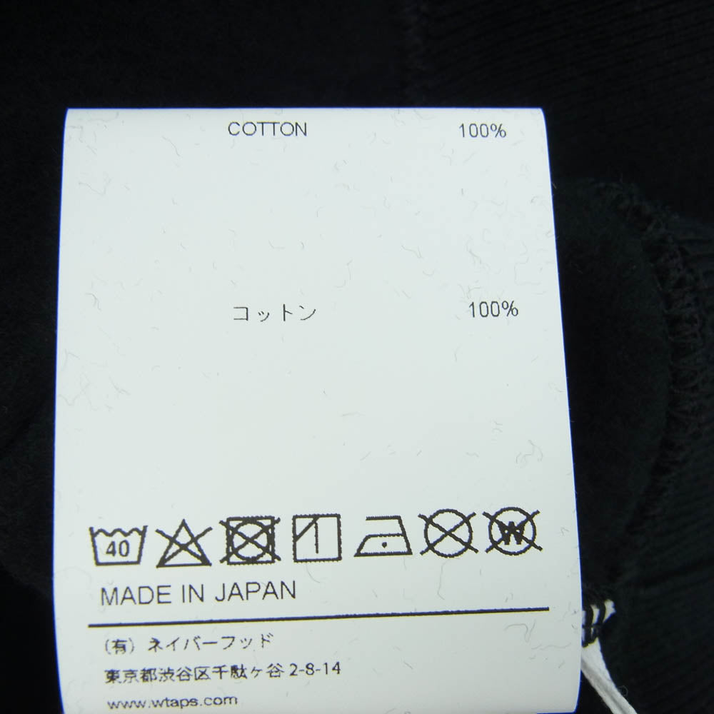 WTAPS ダブルタップス 23AW 232ATDT-CSM27 OBJ 06 / HOODY / COTTON CONTAINING バックロゴプリント プルオーバー パーカー フーディー ブラック系 2【中古】