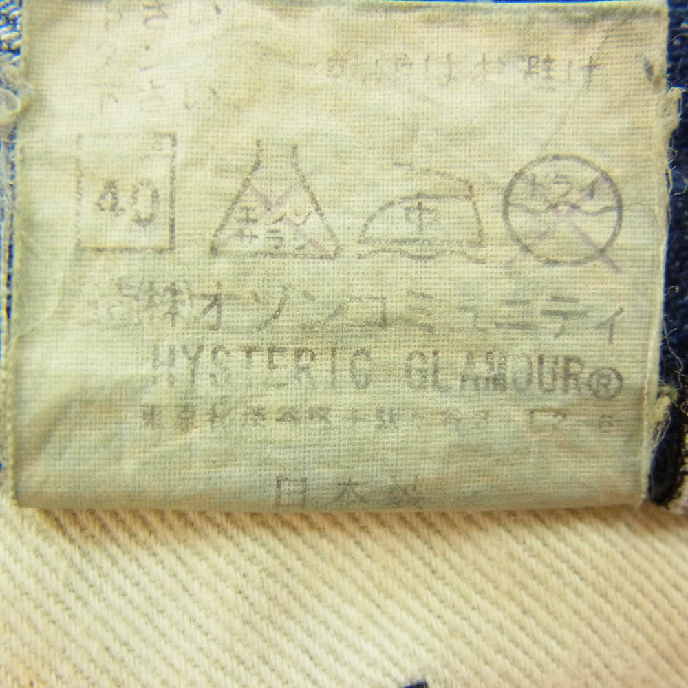 HYSTERIC GLAMOUR ヒステリックグラマー 4AP-2102 小窓デニム リペア加工 スタッズ ストレート デニム パンツ W30 インディゴブルー系 30【中古】