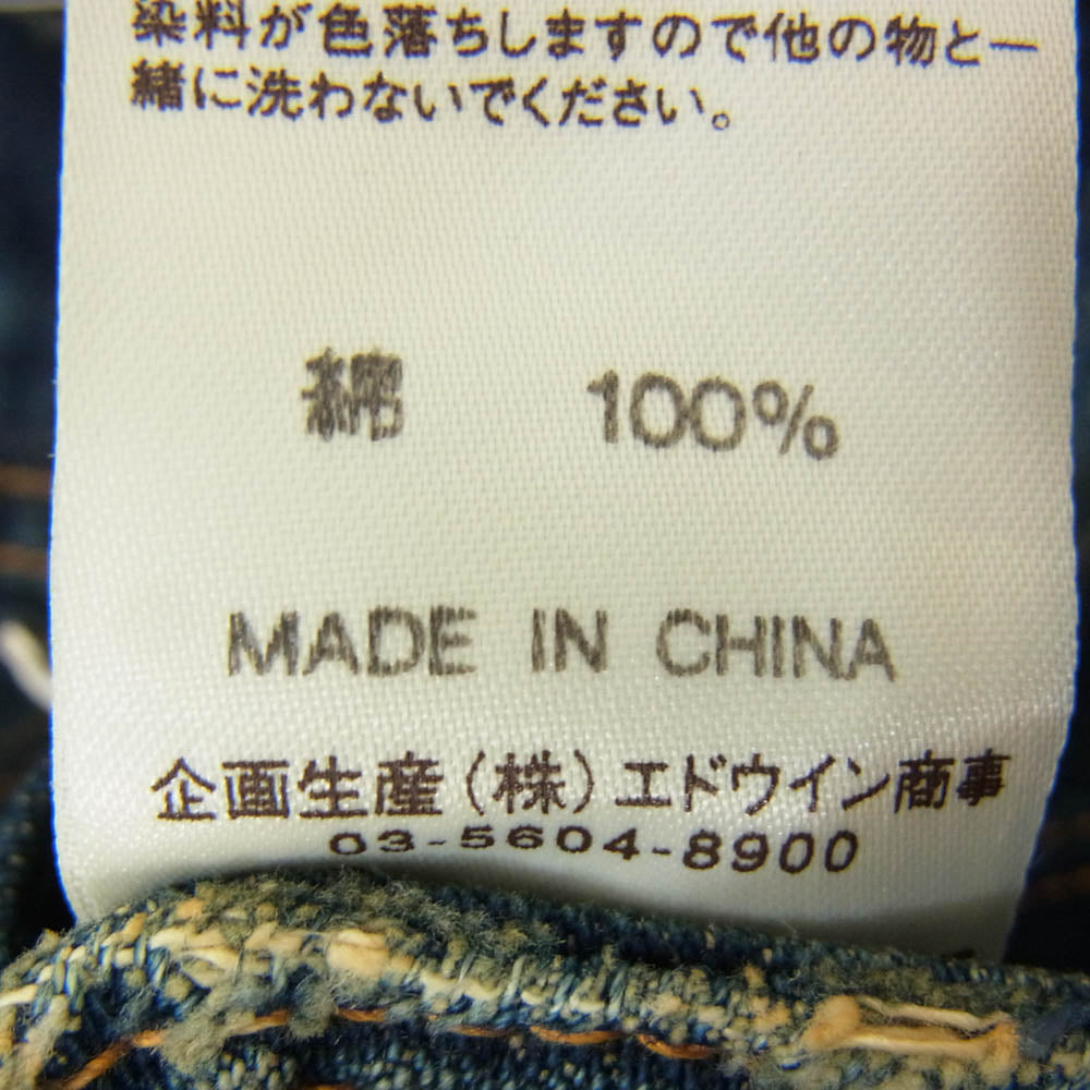 Wrangler ラングラー BLUE BELL ブルーベル 野口強コラボ ジップアップ デニムジャケット インディゴブルー系 L【中古】