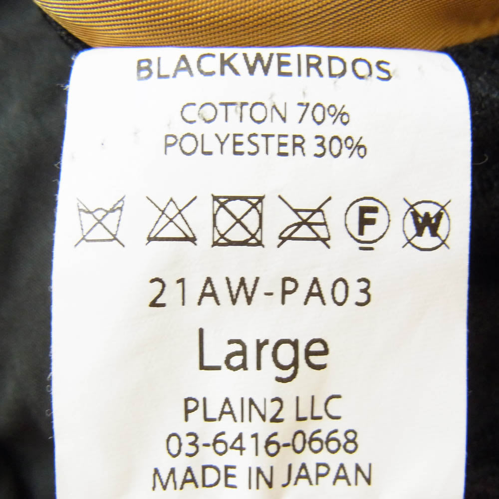 ブラックウィドー 21AW 21AW-PA03 サイドジップ ナイロン イージーパンツ ブラック系 L【中古】