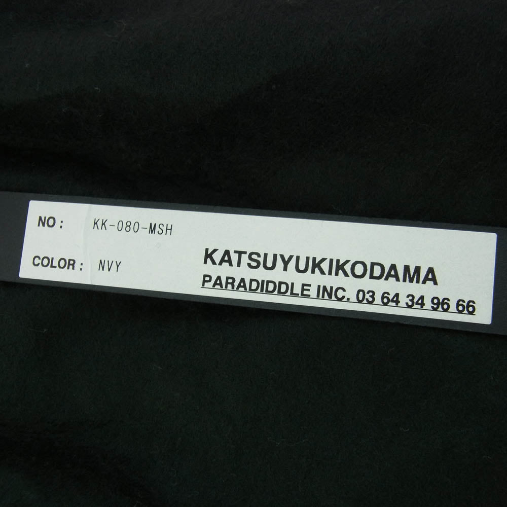 カツユキコダマ KK-080-MSH NVY BA-DENSITY MANIA PACK-1 バックパック リュック ネイビー系【新古品】【未使用】【中古】