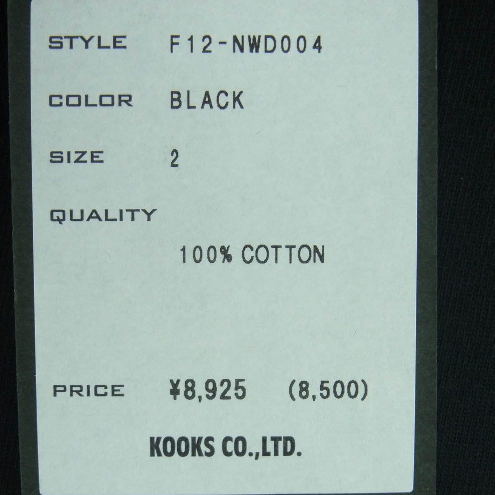 NUMBER(N)INE ナンバーナイン F12-NWD004 DISNEY ディズニー MICKEY MOUSE ミッキーマウス モザイク Tシャツ 半袖 カットソー ブラック系 2【美品】【中古】