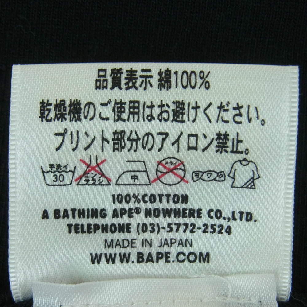 A BATHING APE アベイシングエイプ PLANET OF THE APES 猿の惑星 プリント Tシャツ 半袖 カットソー ブラック系 M【中古】