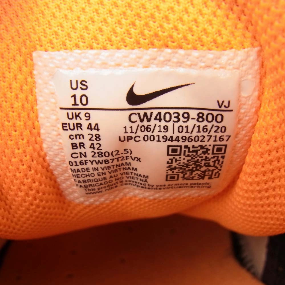 NIKE ナイキ CW4039-800 Air Max 90 Orange Camo エアマックス90 オレンジカモ スニーカー ダックカモ オレンジ系 28cm【中古】