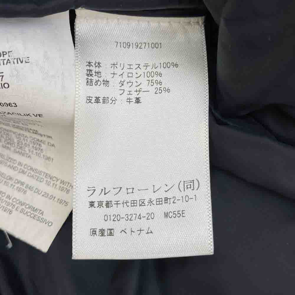 POLO RALPH LAUREN ポロ・ラルフローレン 710919271001 ポニー刺繍 ダウンコート ダウンジャケット 緑みのブルー系【中古】