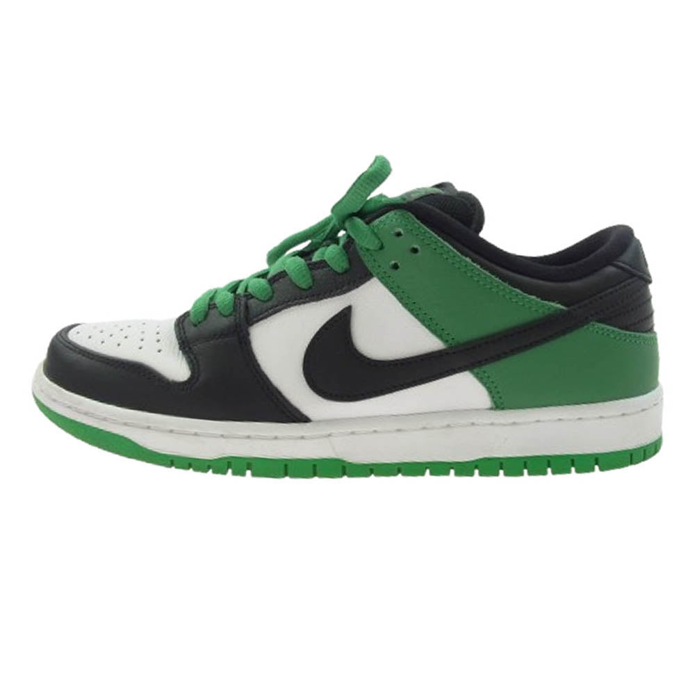 NIKE ナイキ BQ6817-302 ホワイト系 グリーン系 27cm【中古】