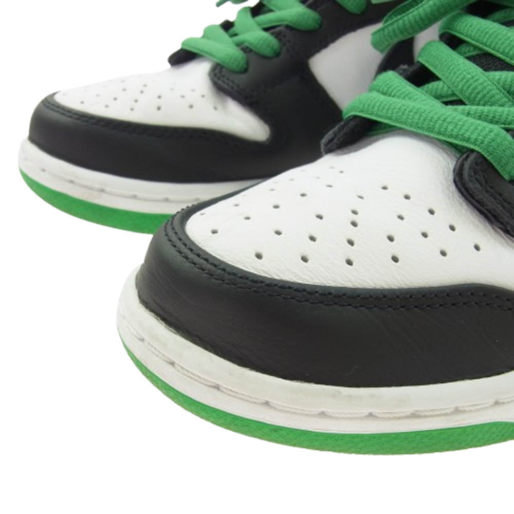 NIKE ナイキ BQ6817-302 ホワイト系 グリーン系 27cm【中古】