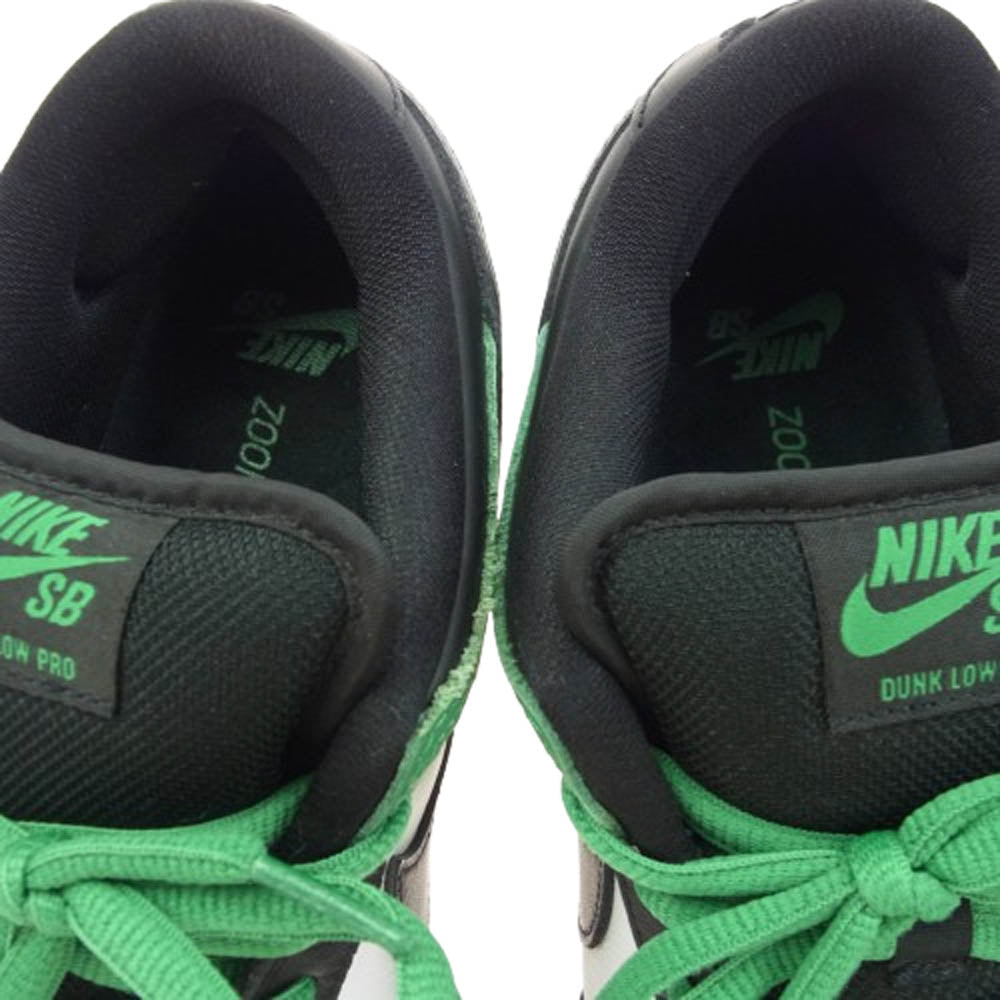 NIKE ナイキ BQ6817-302 ホワイト系 グリーン系 27cm【中古】