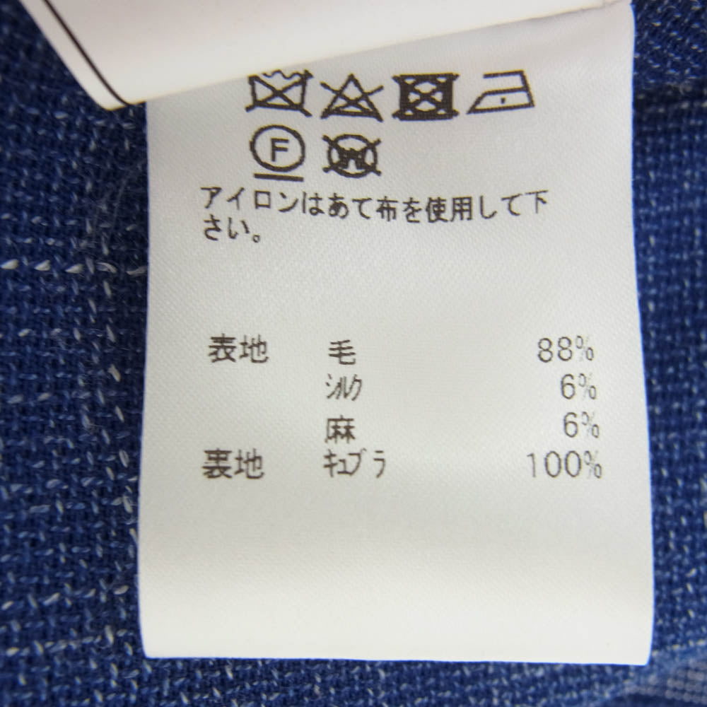 ベルベスト ウール シルク リネン 3B テーラード ジャケット ブルー系 524【中古】