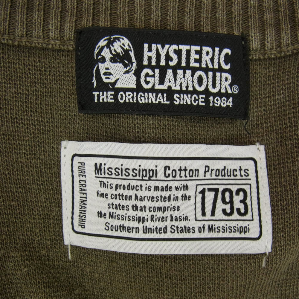 HYSTERIC GLAMOUR ヒステリックグラマー 01182NO01 ポケットデザイン レオパード 半袖 ワンピース カーキ系 FREE【中古】