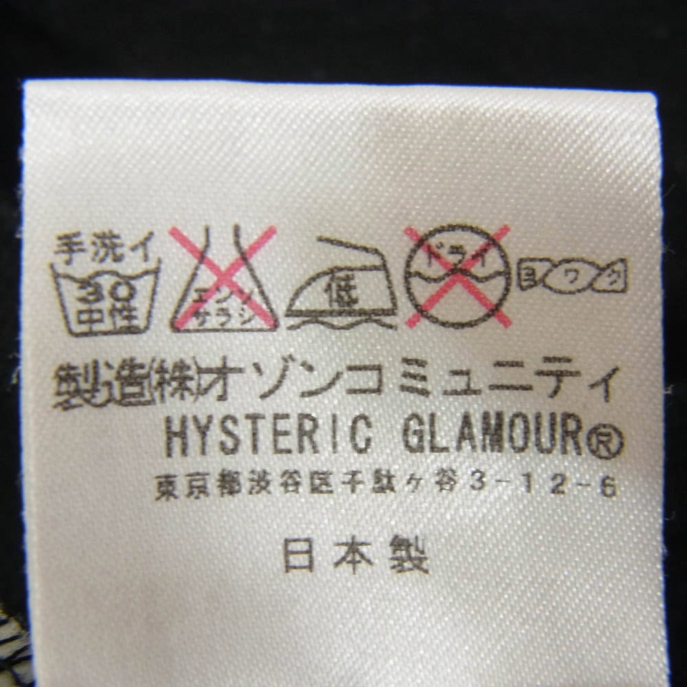 HYSTERIC GLAMOUR ヒステリックグラマー ヒスガール プリント 長袖 Tシャツ ブラック系 S【中古】