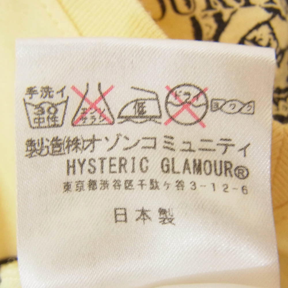 HYSTERIC GLAMOUR ヒステリックグラマー 0241CT23 COURTNEY LOVE コートニーラブ フォトプリント 半袖 Vネック Tシャツ カットソー イエロー系 S【中古】