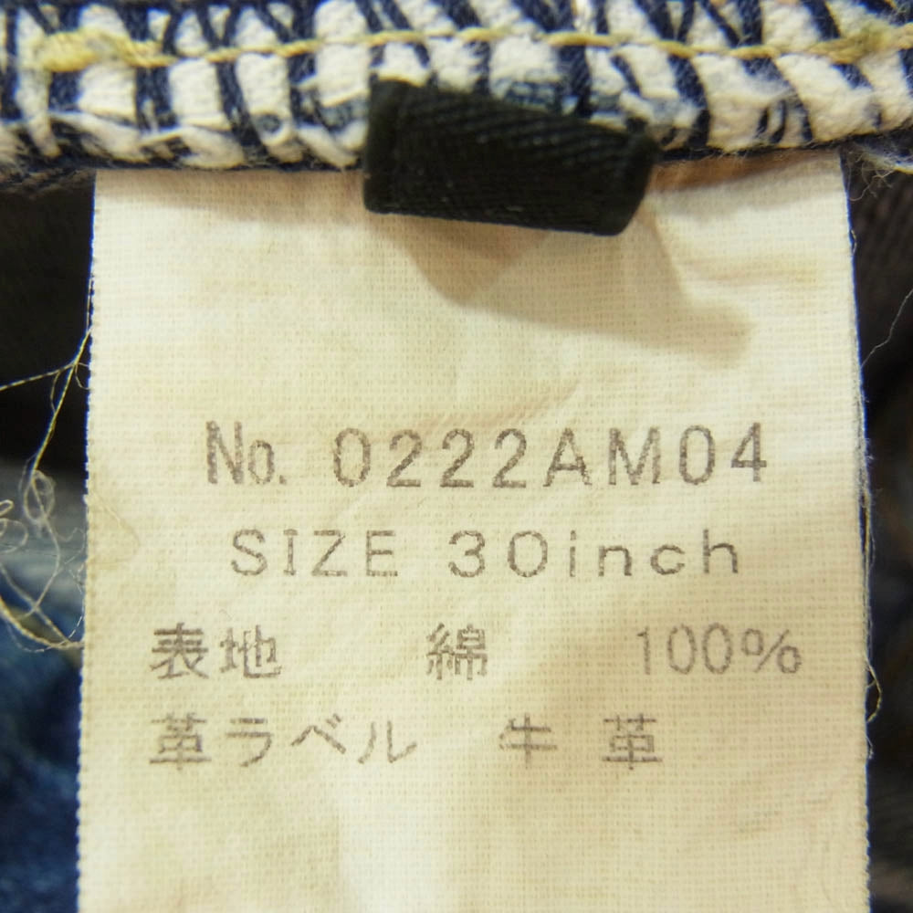 HYSTERIC GLAMOUR ヒステリックグラマー 0222AM04 CSR加工 デニム ショートパンツ ハーフパンツ インディゴブルー系 30【中古】