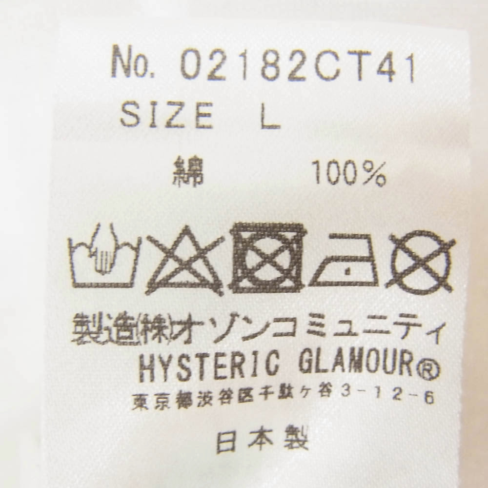 HYSTERIC GLAMOUR ヒステリックグラマー 02182CT41 × skoloct × スコロクト プリント Tシャツ カットソー ホワイト系 L【中古】