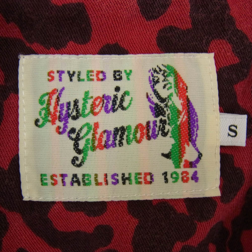 HYSTERIC GLAMOUR ヒステリックグラマー 0261AH09 スカルレオパード柄  アロハシャツ オープンカラー 半袖 シャツ レッド系 S【中古】