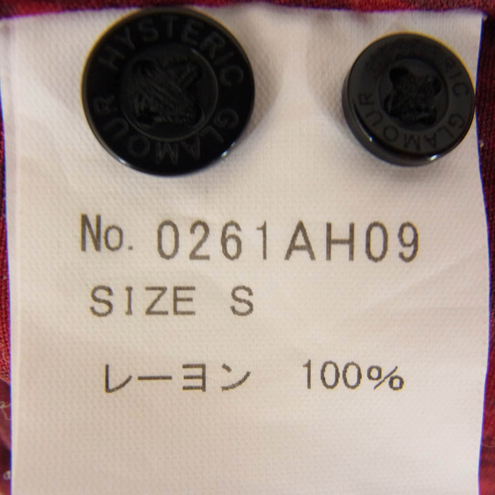 HYSTERIC GLAMOUR ヒステリックグラマー 0261AH09 スカルレオパード柄  アロハシャツ オープンカラー 半袖 シャツ レッド系 S【中古】