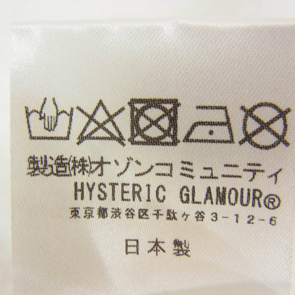 HYSTERIC GLAMOUR ヒステリックグラマー × Disney ディズニー リトルマーメード アリエル プリント 半袖 Tシャツ ホワイト系 M【中古】