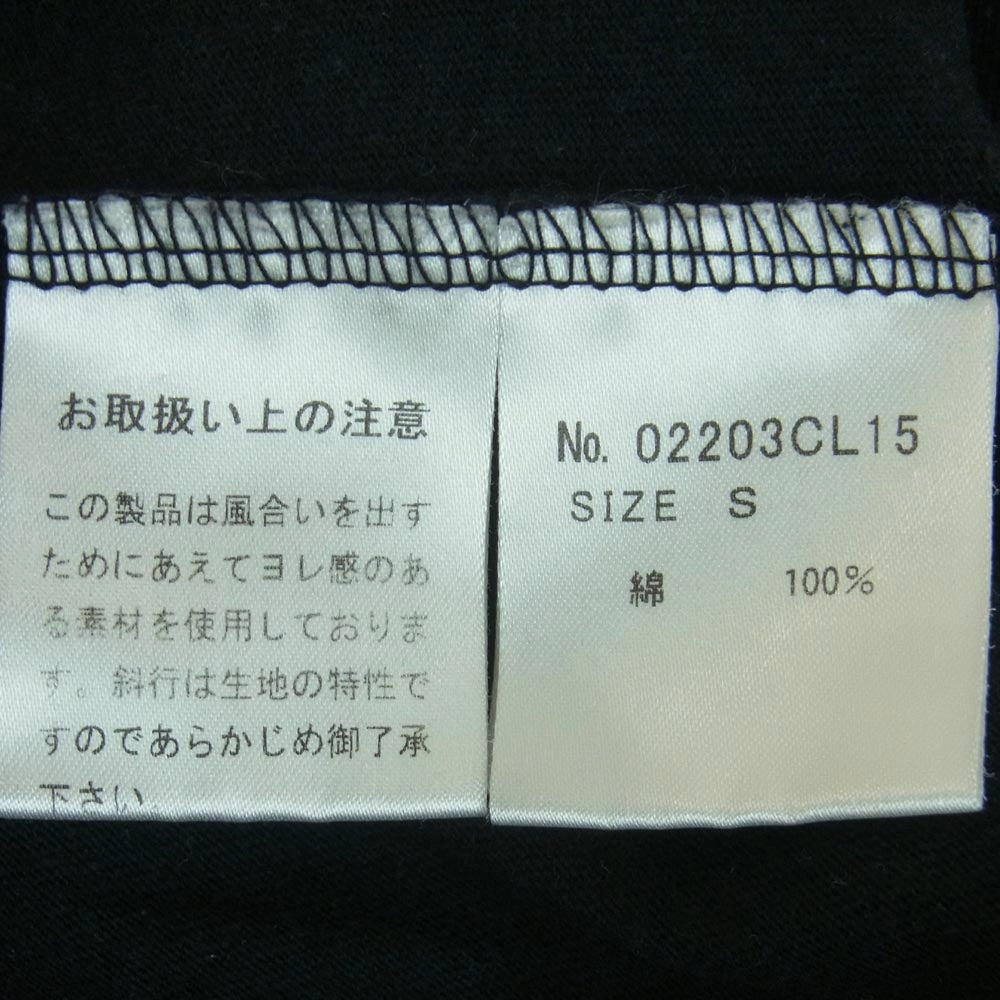 HYSTERIC GLAMOUR ヒステリックグラマー 02203CL15 KULL BERRY スカルベリー 長袖 Tシャツ ロング スリーブ ブラック系 S【中古】