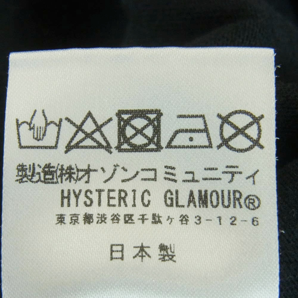 HYSTERIC GLAMOUR ヒステリックグラマー 02203CL15 KULL BERRY スカルベリー 長袖 Tシャツ ロング スリーブ ブラック系 S【中古】