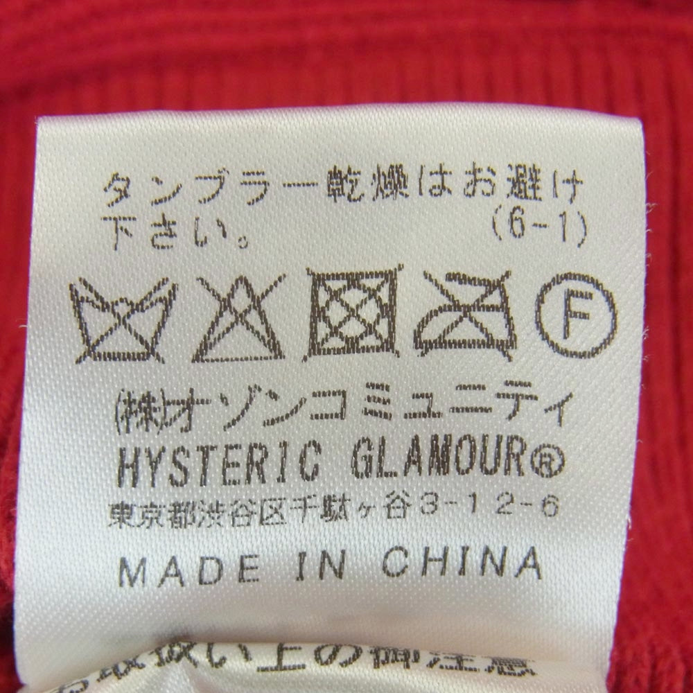 HYSTERIC GLAMOUR ヒステリックグラマー 02233NS05 VIXEN GIRL ビクセンガール 刺繍 ワッペン クルーネック ニット セーター レッド系 L【中古】