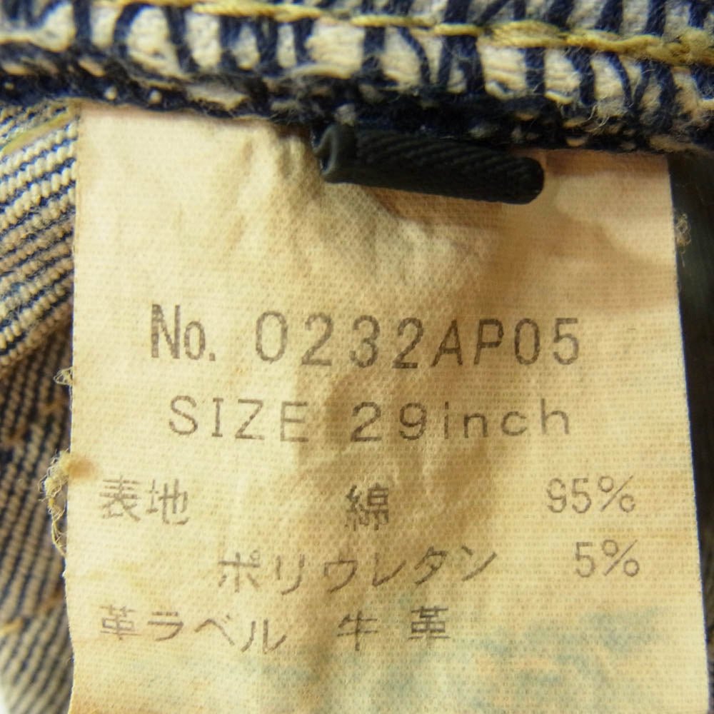 HYSTERIC GLAMOUR ヒステリックグラマー 0232AP05 ステンシル 加工 デニムパンツ 29インチ インディゴブルー系 29【中古】