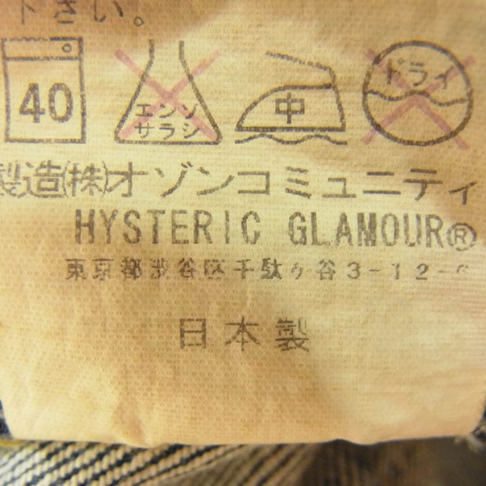 HYSTERIC GLAMOUR ヒステリックグラマー 0232AP05 ステンシル 加工 デニムパンツ 29インチ インディゴブルー系 29【中古】