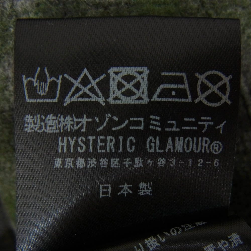 HYSTERIC GLAMOUR ヒステリックグラマー 01233CD01 VIXEN GIRL ビクセンガール 刺繍 オーバーサイズ カーディガン カーキ系 FREE【中古】