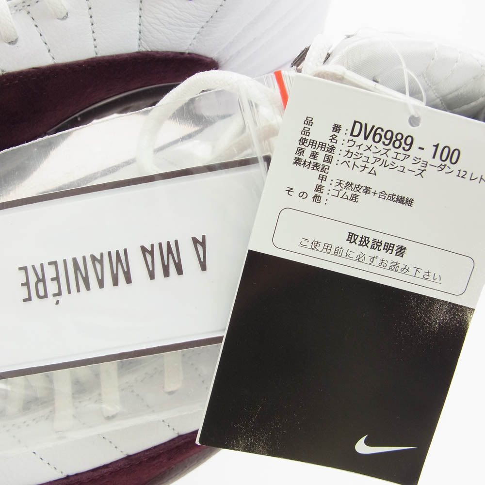 NIKE ナイキ DV6989-100 A MA MANIERE アママニエール WMNS AIR JORDAN 12 RETRO SP ウィメンズ エアジョーダン12 スニーカー ホワイト系 27cm【極上美品】【中古】