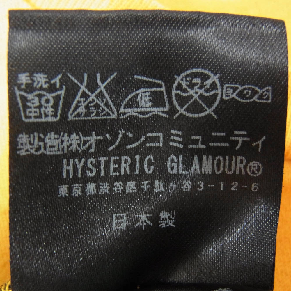 HYSTERIC GLAMOUR ヒステリックグラマー 0161CT02 CLASSIC EMBLEM pt T-SH デビルガール クラシック エンブレム 半袖 Tシャツ イエロー系 FREE【中古】