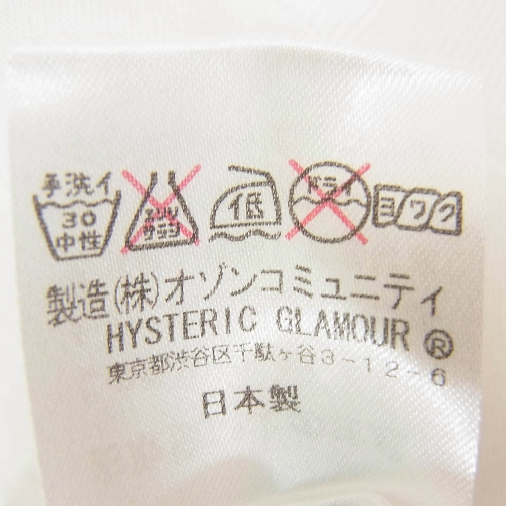 HYSTERIC GLAMOUR ヒステリックグラマー 0241CT02 GUITAR DOLL プリント 半袖 Tシャツ ホワイト系 S【中古】