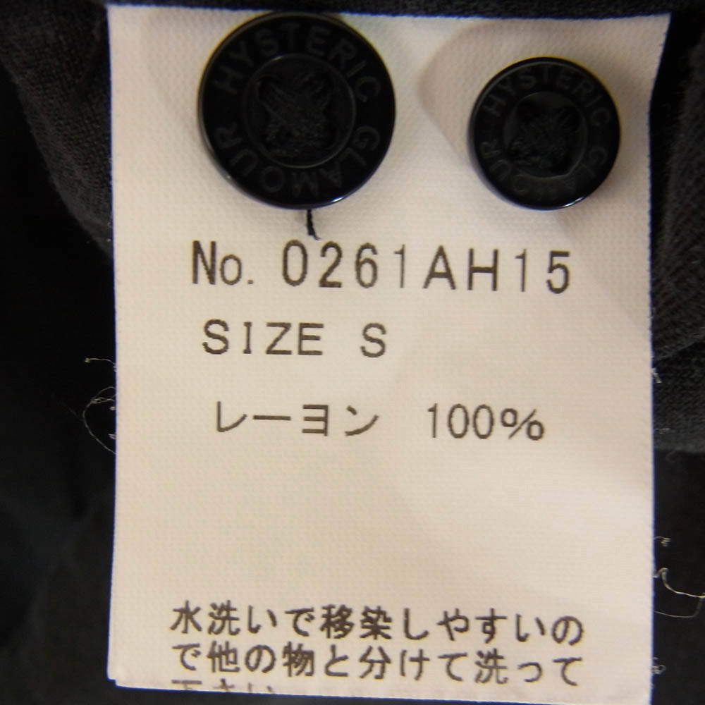 HYSTERIC GLAMOUR ヒステリックグラマー 16SS 0261AH15 野口強 Cadillac Jacks 刺繍 ボーリング レーヨン オープンカラー 半袖 シャツ ブラック系 S【中古】