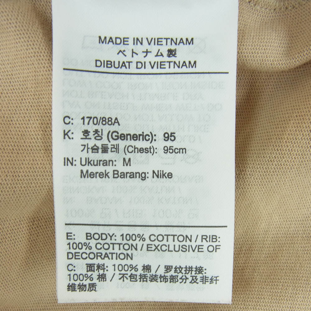 NIKE ナイキ BILLE ELISH NRG LA S/S TEE Mushroom ビリー アイリッシュ マッシュルーム Tシャツ ベージュ系 M【中古】