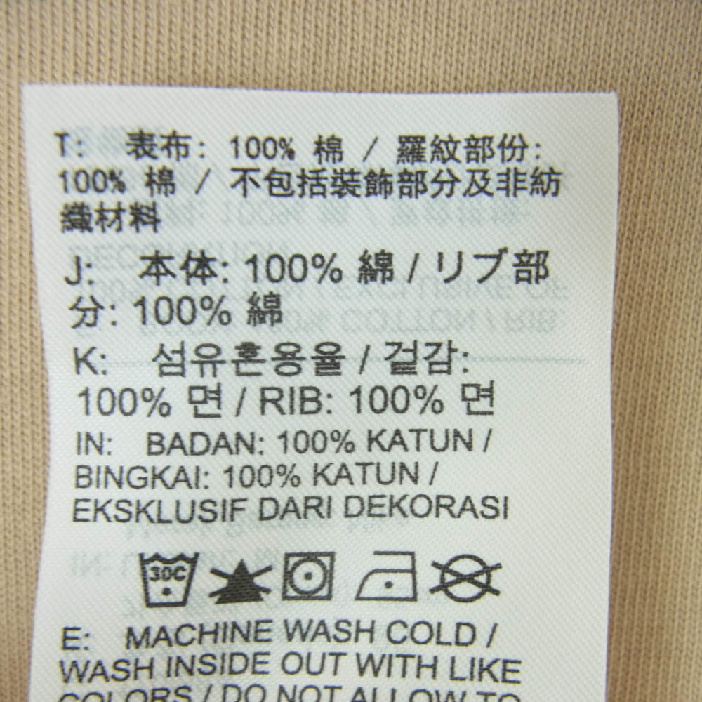 NIKE ナイキ BILLE ELISH NRG LA S/S TEE Mushroom ビリー アイリッシュ マッシュルーム Tシャツ ベージュ系 M【中古】