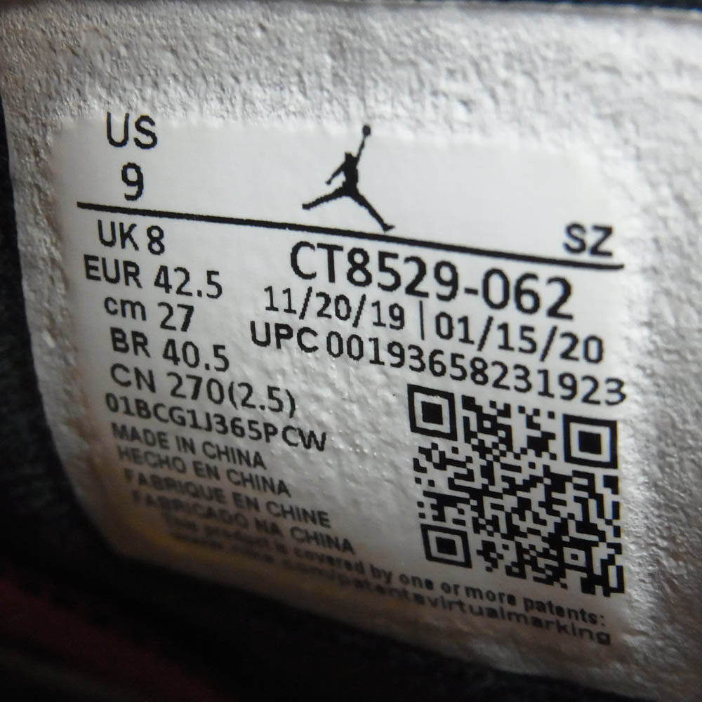 NIKE ナイキ CT8529-062 Air Jordan 6 Neutral Grey Hare エアジョーダン6 ニュートラルグレーヘア ハイカット スニーカー ホワイト系 27cm【中古】