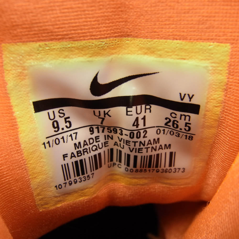 NIKE ナイキ 917593-002 AIR MORE UPTEMPO HOT PUNCH エア モア アップテンポ ホットパンチ ハイカット スニーカー ブラック系 26.5cm【中古】