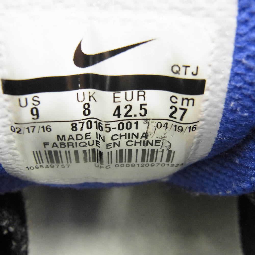 NIKE ナイキ 870165-001 Air Max 96 XX Black Dark Concord エアマックス96 ブラック ダーク コンコルド ローカット スニーカー ブラック系 グレー系 27cm【中古】