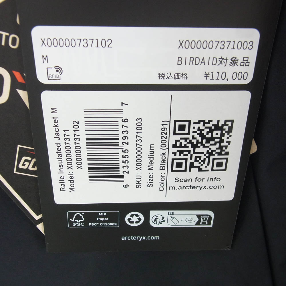 ARC'TERYX アークテリクス X000007371 RALLE INSULATED JACKET レイル インサレーテッド 中綿 ジャケット ブラック系 M【新古品】【未使用】【中古】